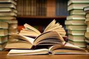  Medical Library and Information Science 